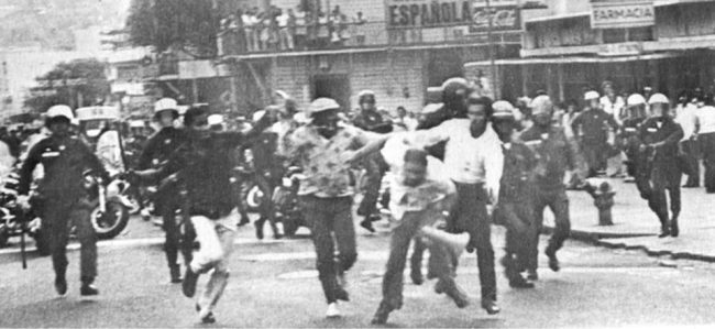protesta sha iran panama 1979 (1)