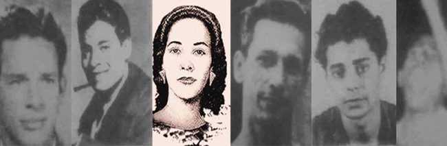 masacre Huacas Quije